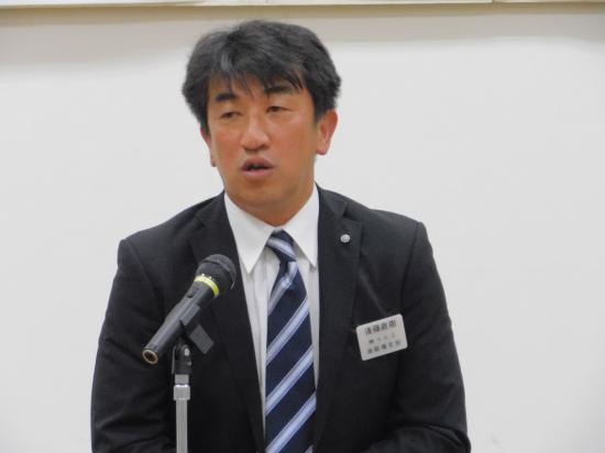 遠藤支部長